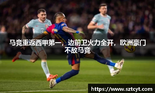 南宫ng28官方网站