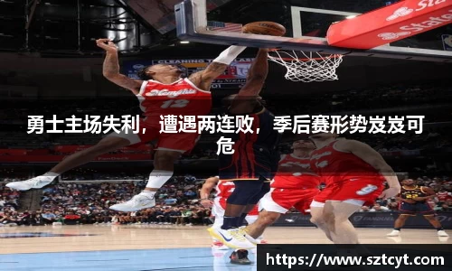 南宫ng28官方网站