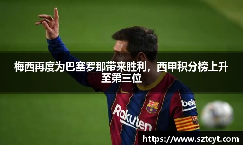 南宫ng28官方网站