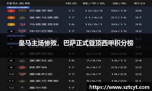 南宫ng28官方网站