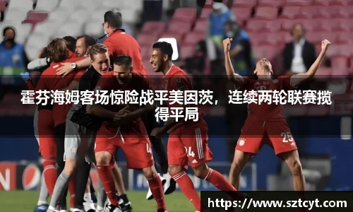 南宫ng28官方网站