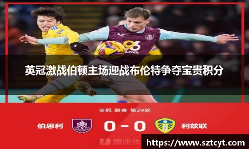 南宫ng28官方网站