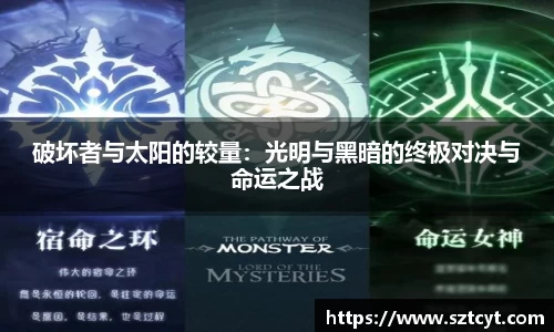 南宫ng28官方网站