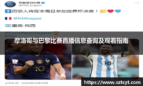 南宫ng28官方网站