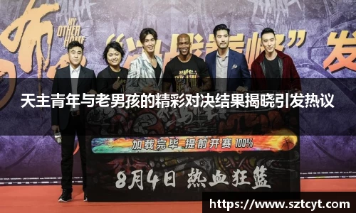 南宫ng28官方网站