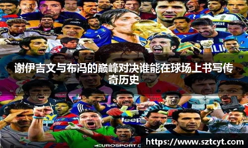 南宫ng28官方网站