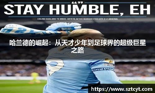 南宫ng28官方网站