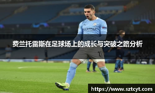 南宫ng28官方网站