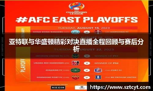 南宫ng28官方网站