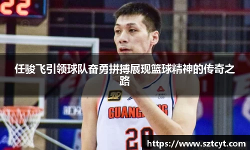 南宫ng28官方网站