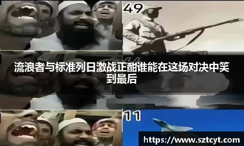 南宫ng28官方网站