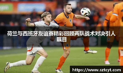 南宫ng28官方网站