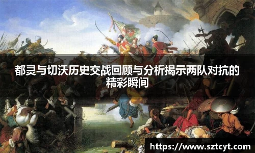 南宫ng28官方网站