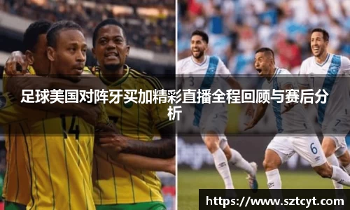 南宫ng28官方网站