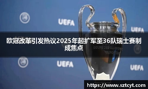 南宫ng28官方网站