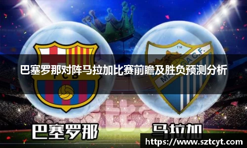 南宫ng28官方网站