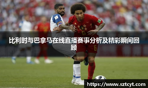 南宫ng28官方网站