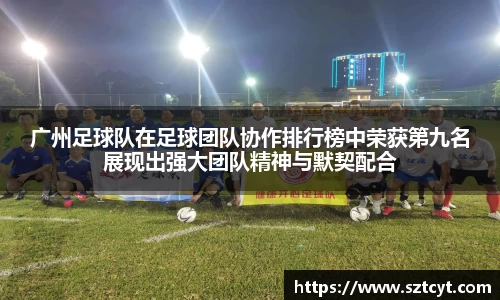 南宫ng28官方网站