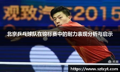 南宫ng28官方网站