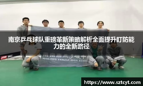 南宫ng28官方网站