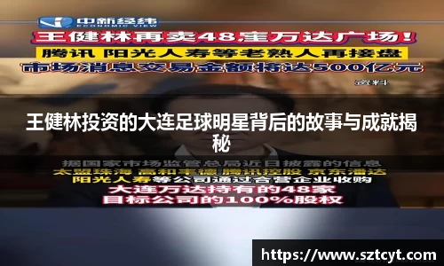 南宫ng28官方网站