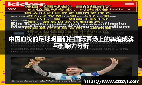 南宫ng28官方网站