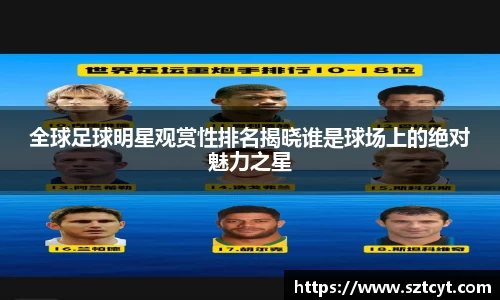 南宫ng28官方网站