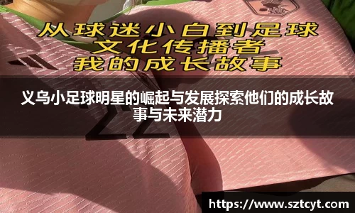 南宫ng28官方网站