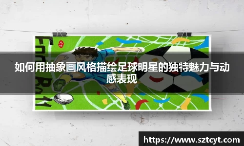 南宫ng28官方网站