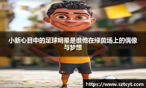 南宫ng28官方网站