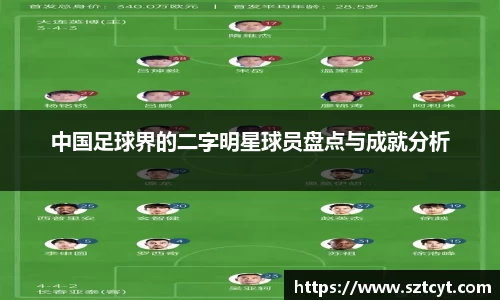 南宫ng28官方网站