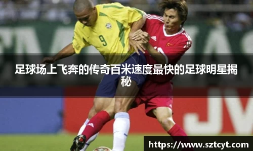 南宫ng28官方网站