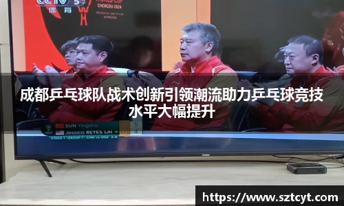 南宫ng28官方网站