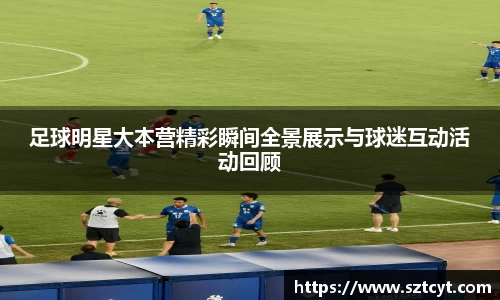 南宫ng28官方网站